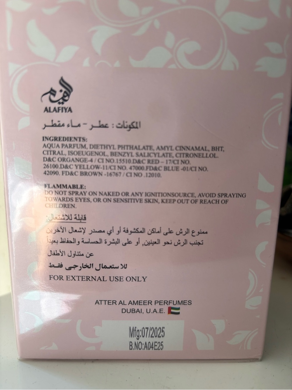 Alafiya Pink Eau de Parfum 3.4 fl. Oz. Mariposa Lara